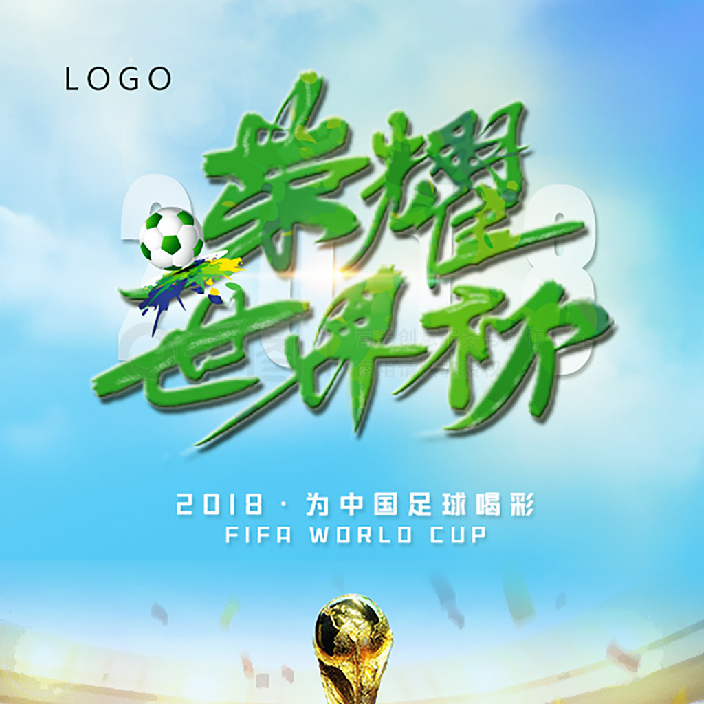 乱法兰