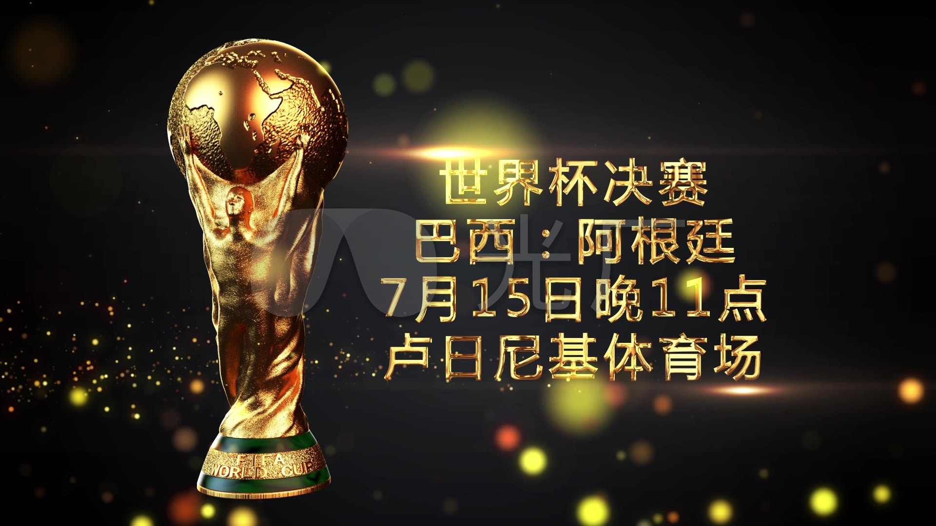 借合理的