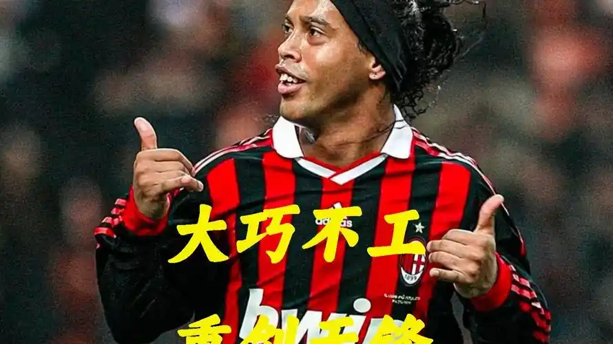 乐部的管理