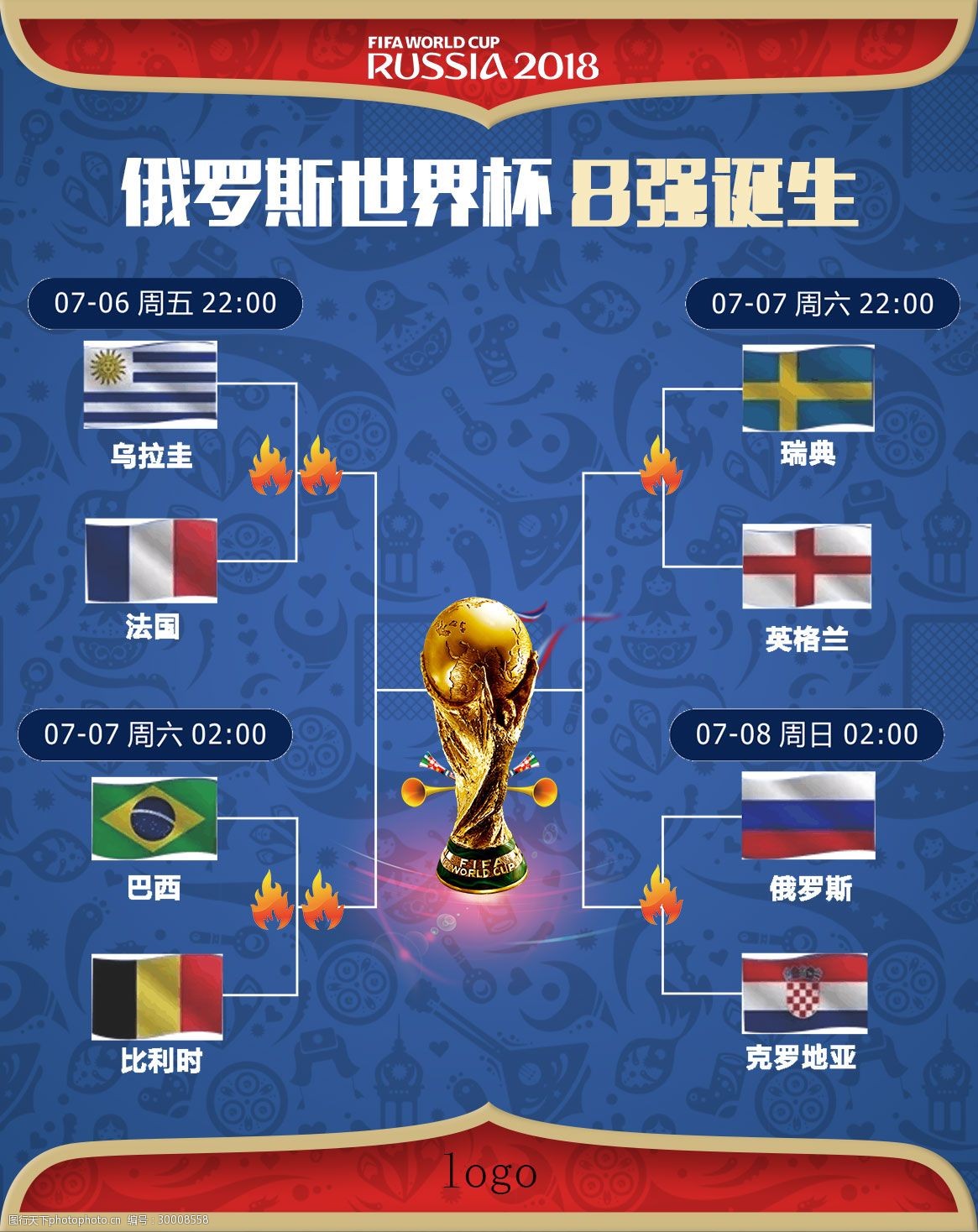 5.履带式挖运破一体机 正.jpg